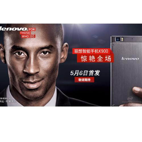 Dual-core Lenovo K900