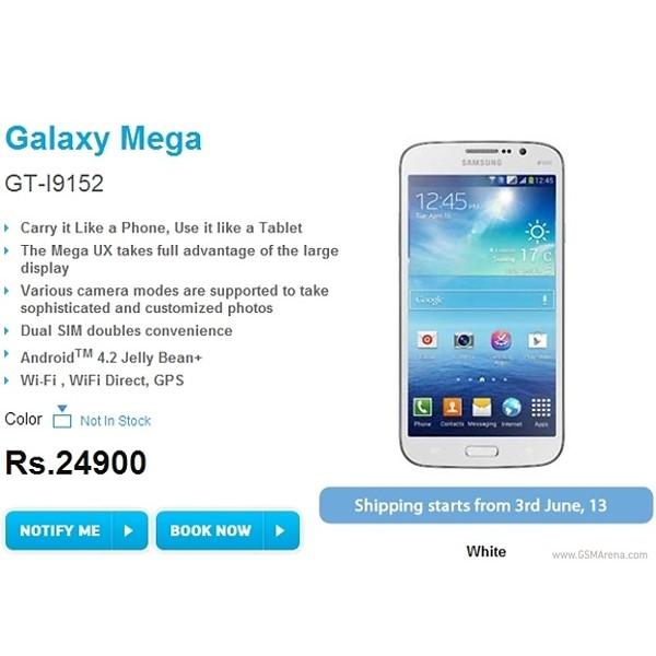 Samsung Galaxy Mega 5.8 i Mega 6.3 dobili cijenu