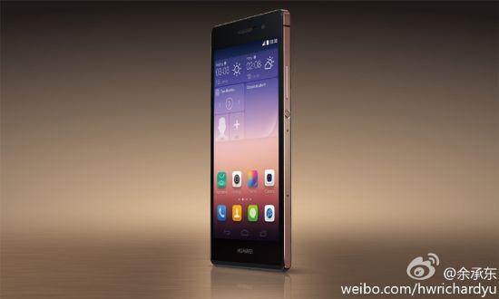 Huawei Ascend P7 sa safirnim ekranom