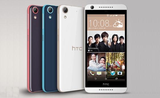 HTC Desire 820G+ i Desire 626G+