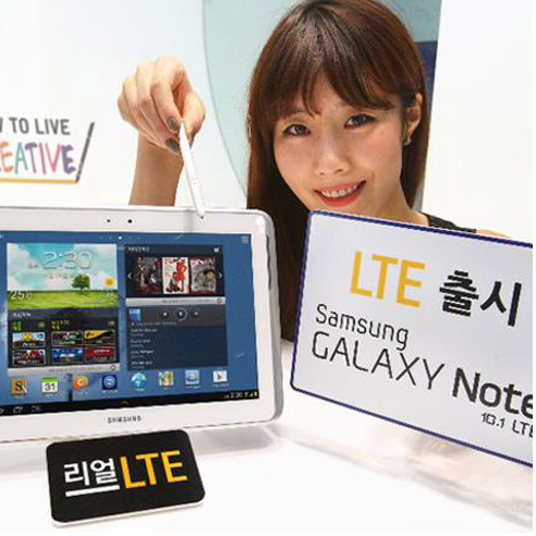 Samsung najavio Galaxy Note 10.1 LTE model
