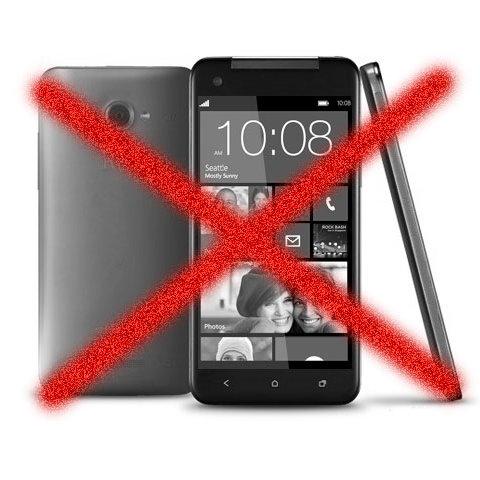 HTC neće praviti WP8 telefone sa ekranima dijagonale 5 inča