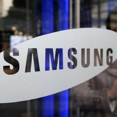Samsung bi sledeće godine trebao da isporuči 500 miliona mobilnih telefona