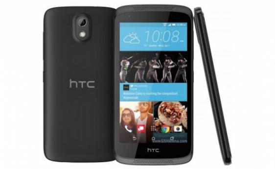HTC Desire 530?
