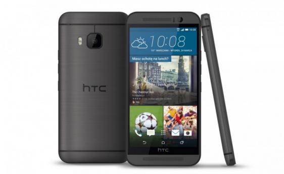 HTC One M9 Prime Camera Edition 