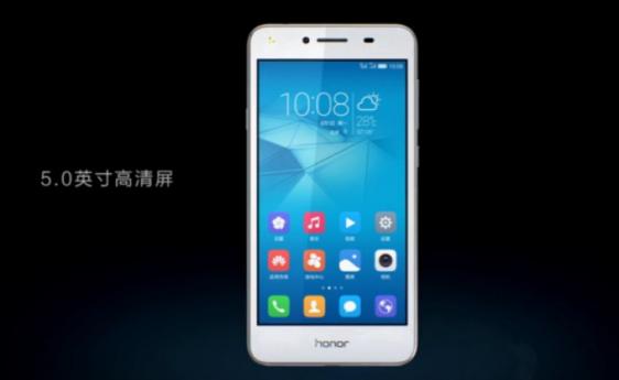 Huawei predstavio i Honor 5 Play