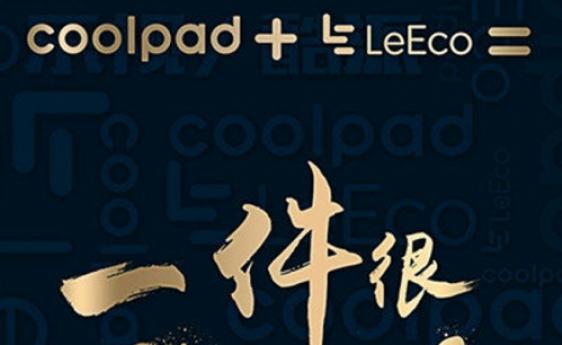 LeEco i Coolpad prave novi Cool telefon