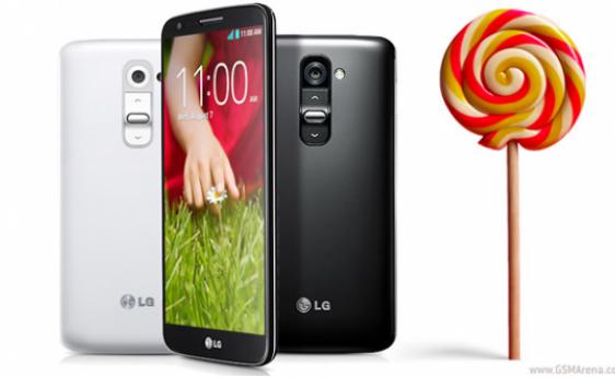 LG G2 će dobiti Android 5.1.1 Lollipop