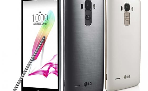 LG G4 Stylus dostupan za kupovinu u Grčkoj