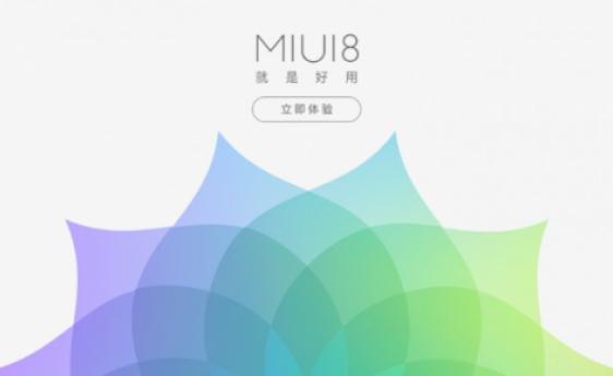 MIUI 8 global stable ROM
