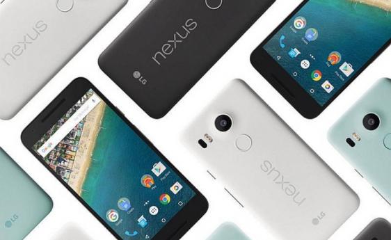 Nexus uređaji dobijaju februarski sigurnosni update