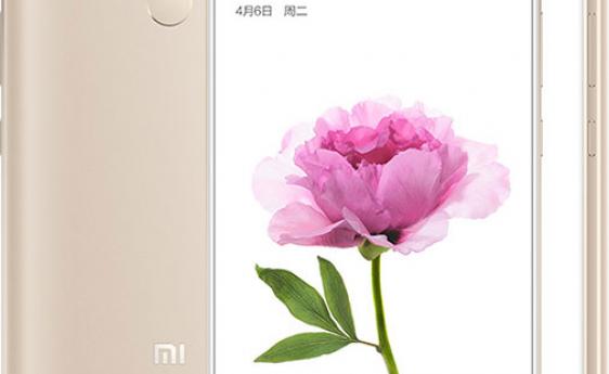 Nova Xiaomi Mi Max verzija