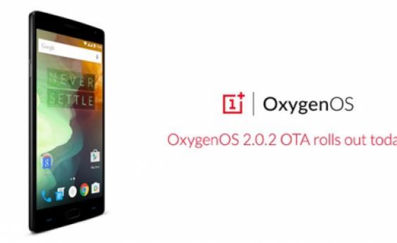 OnePlus 2 OxygenOS 2.0.2 OTA update