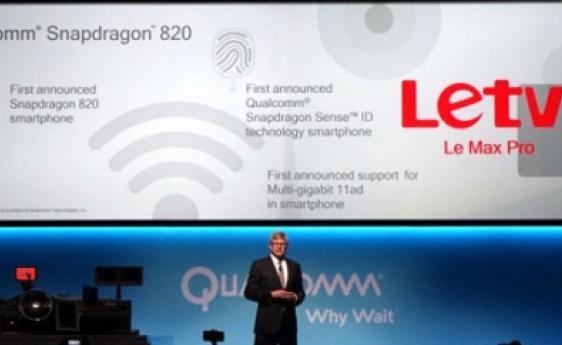 Qualcomm predstavio LeTV Le Max Pro kao prvi telefon sa Snapdragon 820