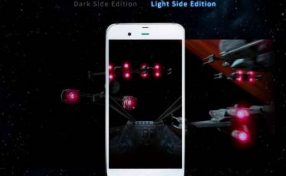 Sharp predstavio novi telefon sa Star Wars temom