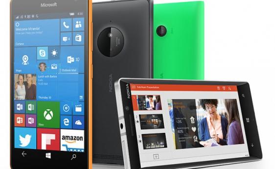 Windows 10 Mobile update za starije Lumie