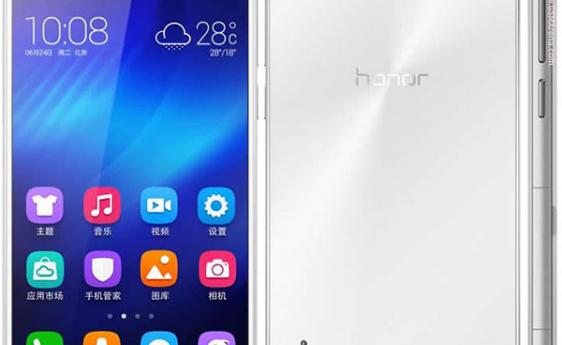 Huawei Honor 6A