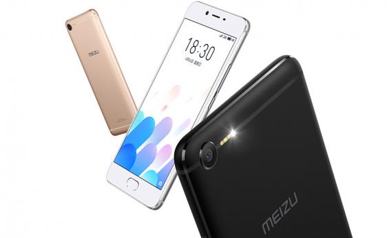 Meizu E2