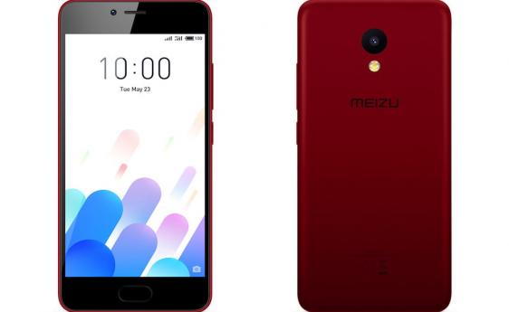 Meizu M5c